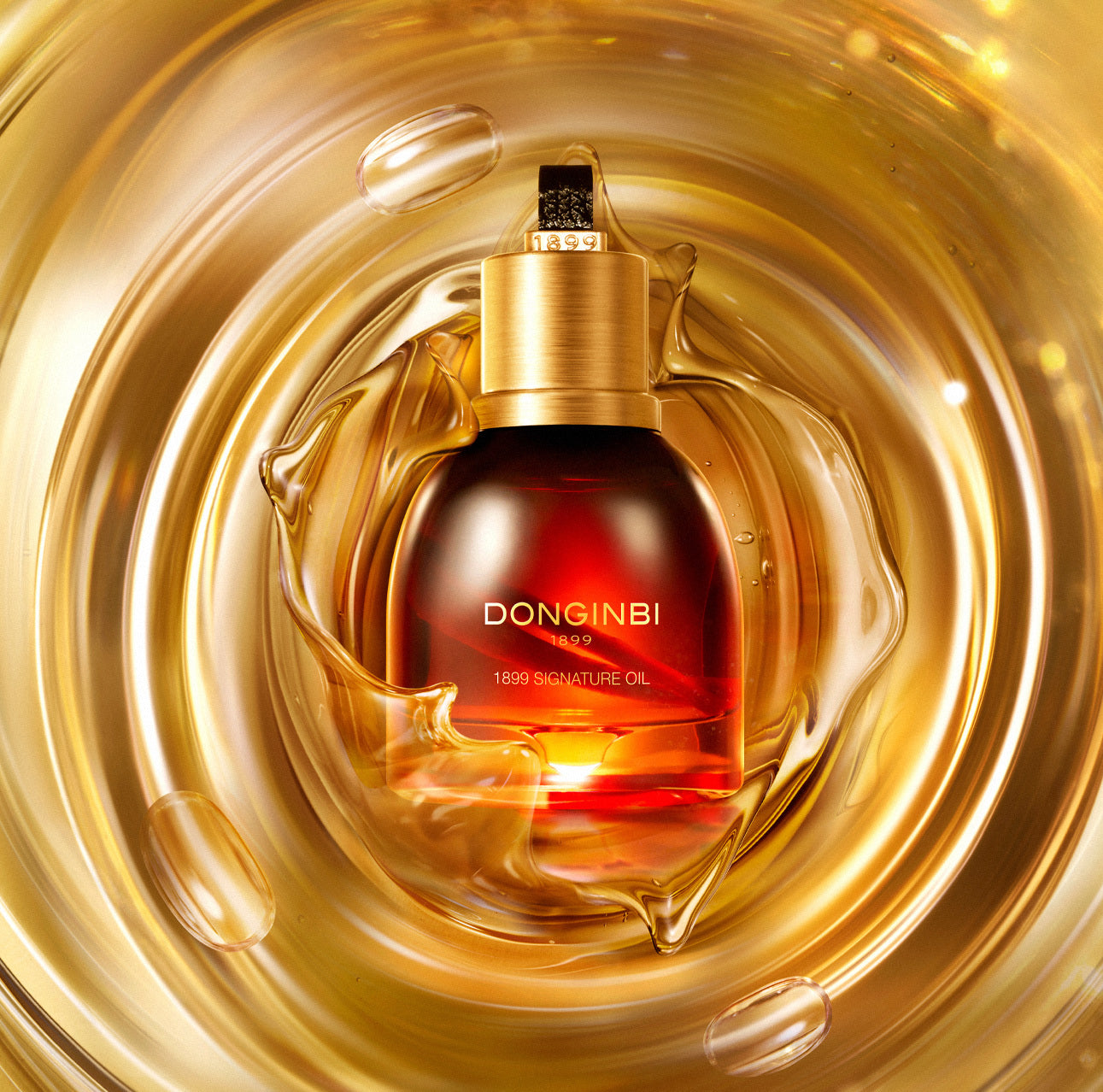 1899 Signature Oil