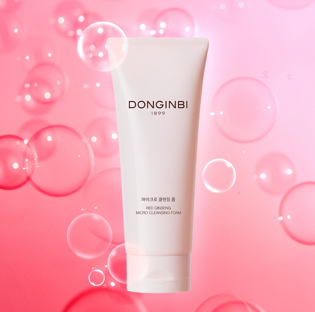 Micro Cleansing Foam