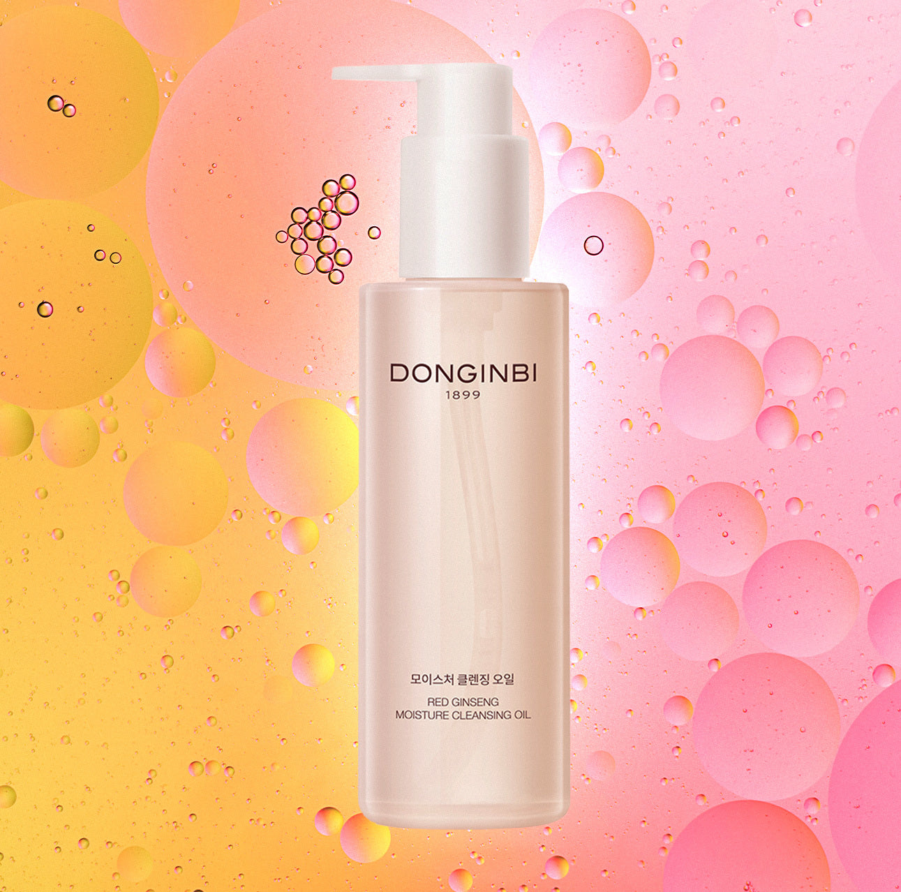 Moisture Cleansing Oil